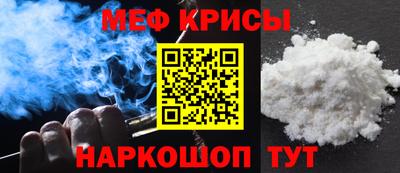 бутират Пыть-Ях