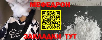 кокаин перу Пугачёв