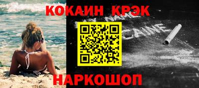 индика Изобильный