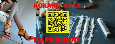стаф Рузаевка