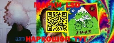 бутират Пыть-Ях