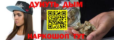 кокаин перу Пугачёв