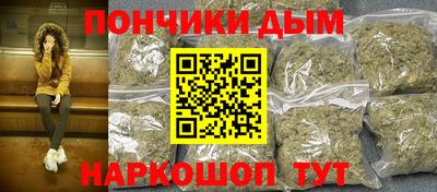Альфа ПВП Рязань