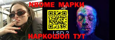 кокаин перу Пугачёв