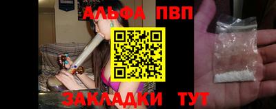 кокаин перу Пугачёв