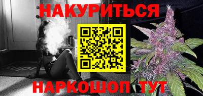кокаин перу Пугачёв