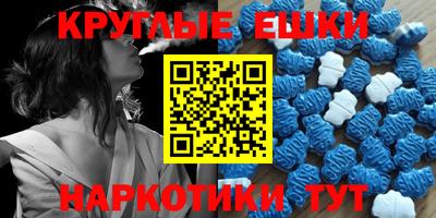 кокаин перу Пугачёв