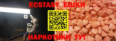 кокаин перу Пугачёв