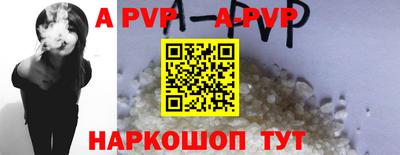 наркотики Пушкино