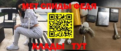 кокаин перу Пугачёв