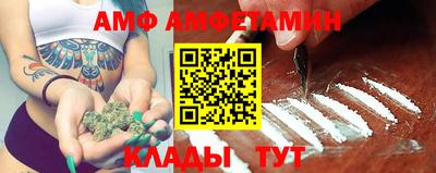 бутират Пыть-Ях