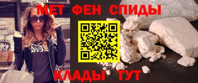 наркотики Пушкино