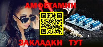 наркотики Пушкино