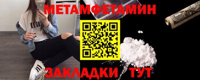 кокаин перу Пугачёв