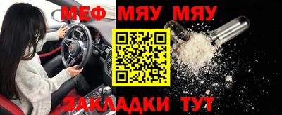 наркотики Пушкино