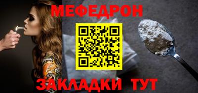 наркотики Пушкино